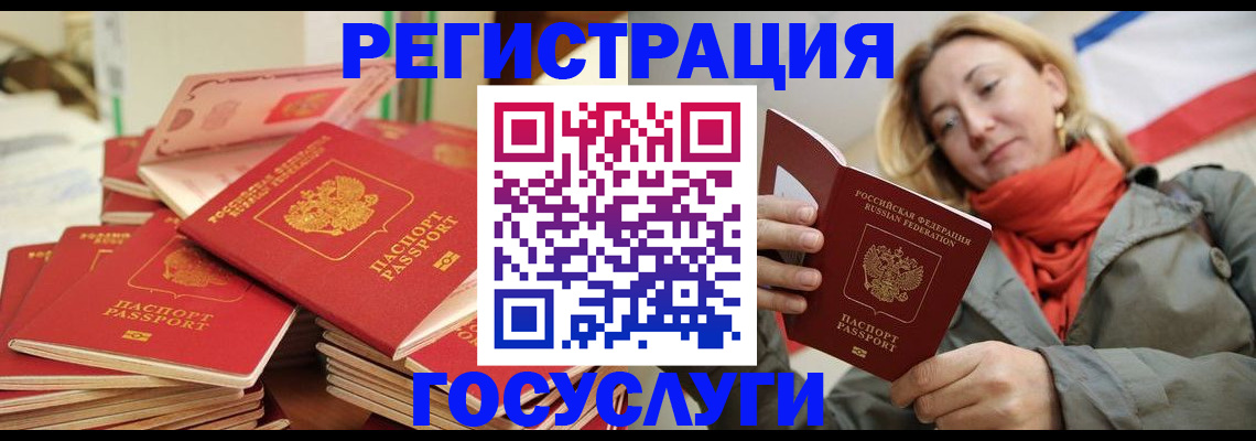 пропишу в квартире в Менделеевске